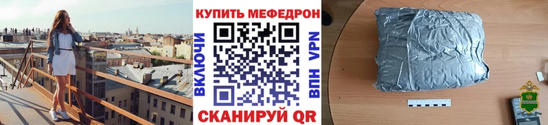 Альфа ПВП Эртиль
