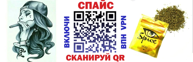 что такое KRAKEN как зайти БУТИРАТ 99% Эртиль