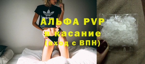 винт Вязники