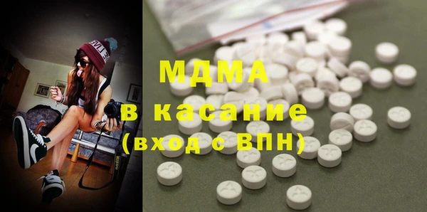 винт Вязники