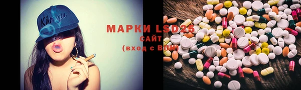 винт Вязники