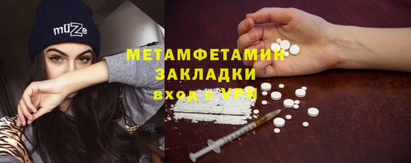 винт Вязники