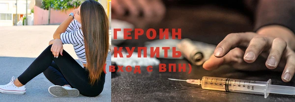 прущий лед Вяземский