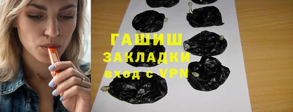 винт Вязники