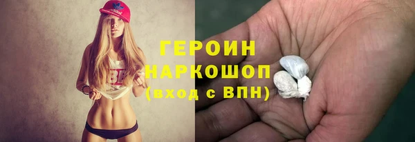 винт Вязники