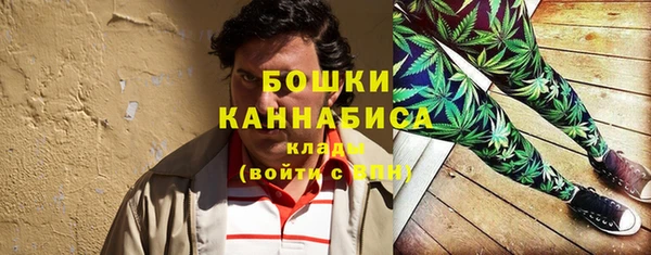 прущий лед Володарск