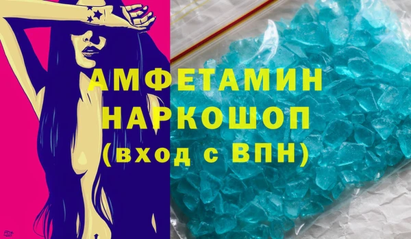 винт Вязники