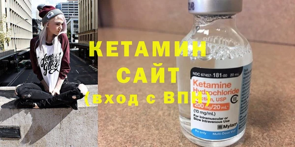 винт Вязники