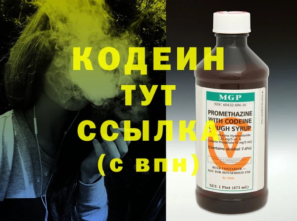 винт Вязники