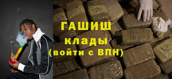 прущий лед Вяземский