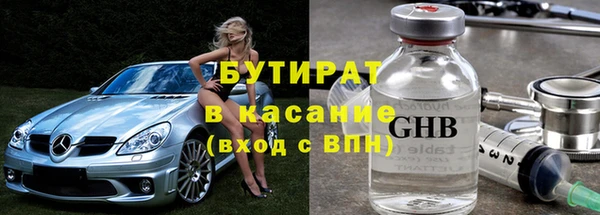 винт Вязники