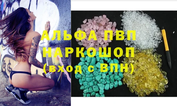 винт Вязники