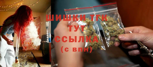 винт Вязники
