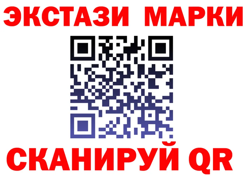 ГАШ гарик онион мориарти блэк спрут Эртиль