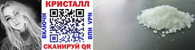 купить  сайты  Эртиль  МЕТАМФЕТАМИН пудра 